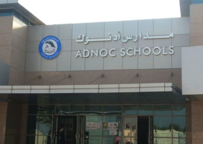 ADNOC Kindergarten and Primary Schools