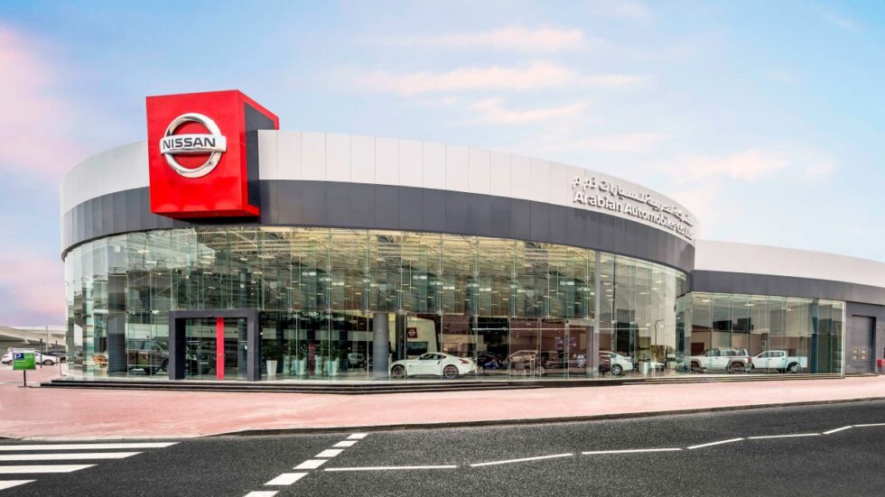 Nissan Showroom Enhanced Building Performance EMergy