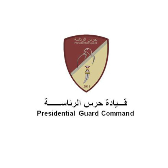 Presidential Guard Command